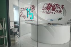 2分钟科普下!玉溪客服_哔哩哔哩-3